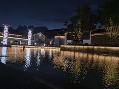 -小城故事·地道宁波味(月湖盛园店)