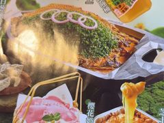 -江边城外烤全鱼(方庄时代购物中心店)