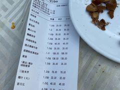 -一江春水·杭帮臻宴(三台山店)