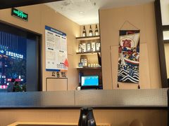 -極屋鮨牛 · 烧肉酒场(时代C馆店)