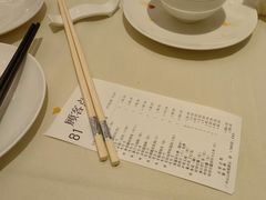-利苑酒家(宜安广场店)