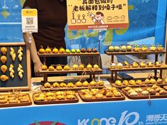 -KK ONE(京基滨河时代店)