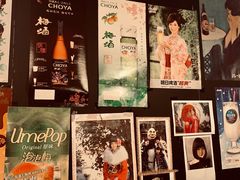 门面-日本料理神拉面