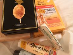 -龙城大药房