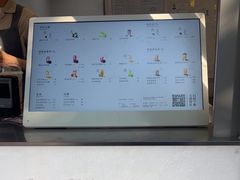 -喜茶(上海淮海中路渔阳里店)