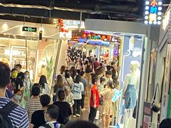 -时尚天河商业广场