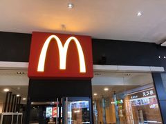 -麦当劳(石坝服务区店)