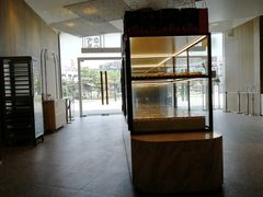 -奈雪的茶(漫广场店)