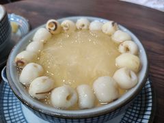 -三圣居有茶铺(日区郝梦龄路店)