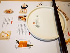 -蔡澜点心·粤菜(西单大悦城店)