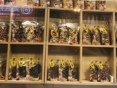 零售区-一栗·新鲜零食炒货(太原街沃尔玛店)