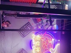 -超级神炭烤肉夜食(芥园西道店)