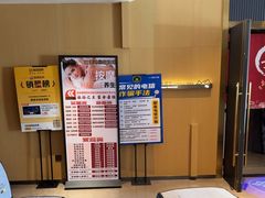 -家舍沐浴生活馆