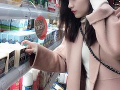 -Olé精品超市(苏州中心店)