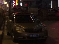 -利金足道(前进大街店)