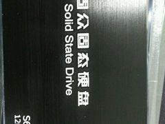 android_upload_pic-UA iSQUARE IMAX(尖沙咀店)