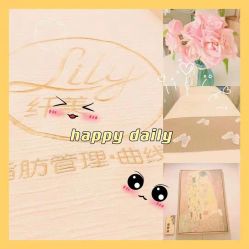 -Lily纤美·科技减脂中心