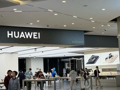 -华为授权体验店(中山公园来福士)