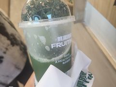 -鲜果时间·果蔬茶(赛格负二层店)