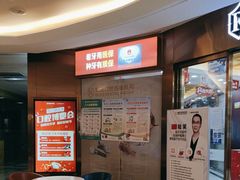 -瑞德口腔医院(白云旗舰院)