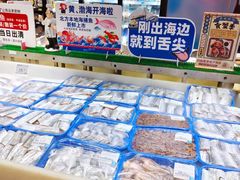 -大润发(春阳店)