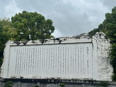-白帝城·瞿塘峡景区