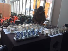 -21cake廿一客蛋糕