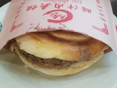 -东关吉祥西安腊汁肉夹馍(健德门店)