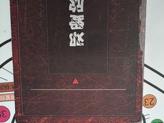-戏精管理局·剧本杀·桌游·血染钟楼