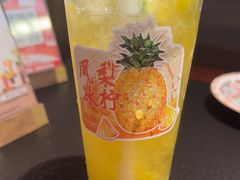 -旺爷砂锅·茶作(国贸城店)