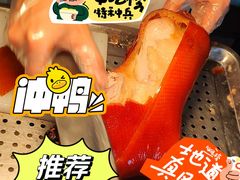 精品烤鸭-大鸭梨烤鸭(金色漫香店)