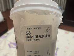 -喜茶(青岛金狮广场店)