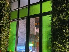 -22ºN BISTRO西餐&酒馆