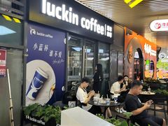 -瑞幸咖啡(深圳红山6979店)