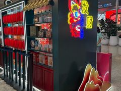 -广州白云国际机场-T2航站楼
