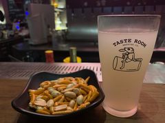 -TASTE ROOM Bar
