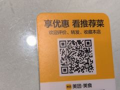 -上下九广州菜馆(锦业路店)