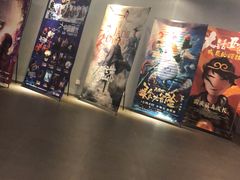 -星轶IMAX影城(九亭U天地旗舰店)