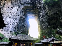-武隆天坑地缝国家地质公园
