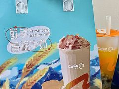-CoCo都可(盐城大有境店)