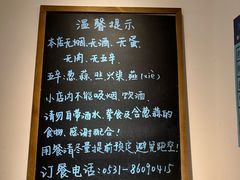 -朵朵开素食餐厅(后宰门街店)