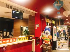 -麦当劳(武商建二店)