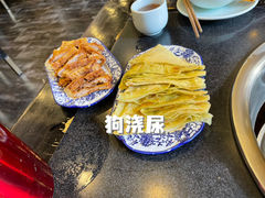 -陆记源·青海土火锅