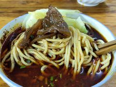 -蒋六十八梯眼镜面(渝中店)
