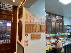 -老温州馄饨担(东游大厦店)