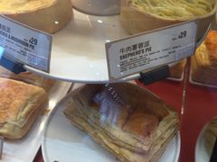 -星巴克(海口美兰机场分店)
