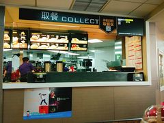 -麦当劳(中山路店)