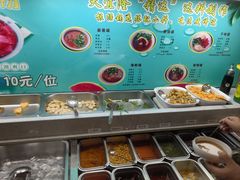 -天宜隆蘑菇宴火锅(石景山旗舰店)