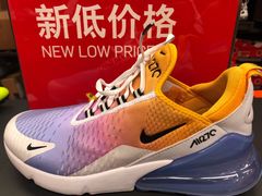 -法雅体育工厂店(皂君庙路店)
