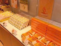 -好利来(乐堤港店)